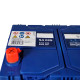 Автомобільний акумулятор BOSCH (S40 250) (D23) Asia 60Ah 540A L+