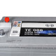 Автомобільний акумулятор BOSCH EFB (TE0 888) (D6) 240Ah 1200A L+
