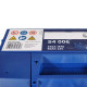 Автомобільний акумулятор BOSCH (S40 060) (L2) 60Ah 540A L+
