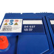 Автомобільний акумулятор BOSCH (S40 270) (D26) Asia 70Ah 630A L+ н.к.