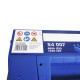 Автомобільний акумулятор BOSCH (S40 070) (LB3) 72Ah 680A R+