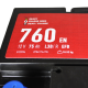 MAXION EFB SMF 75Ah 760A R+ (L3B)