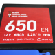 MAXION EFB SMF 65Ah 650A R+ (L2B)