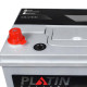 Автомобільний акумулятор PLATIN Silver Asia SMF 80Ah 780A L+ (N50) н.к.