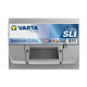 Автомобільний акумулятор VARTA Blue Dynamic (D43) 60Ah 540A L+ (L2X)