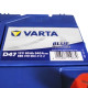 Автомобільний акумулятор VARTA Blue Dynamic Asia (D47) 60Ah 540A R+ (D23)