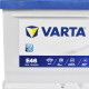 Автомобільний акумулятор VARTA Blue Dynamic EFB (E46) 75Ah 730A R+ (LB4) (h=175)
