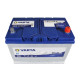 Автомобільний акумулятор VARTA Blue Dynamic EFB Asia (N85) 85Ah 800A R+ (D31 н. к.)