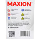 Мото акумулятор MAXION MXBM-YTX14-BS GEL (12V, 14Ah, 185A, +/-)