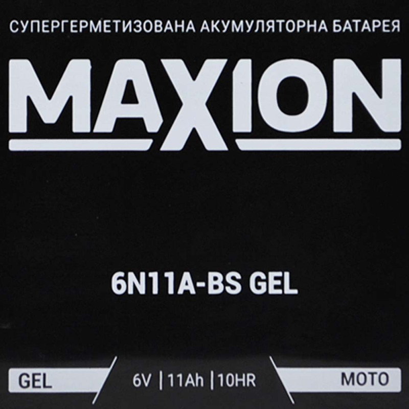 Мото акумулятор MAXION MXBM-6N11A-BS GEL (12V, 11Ah, 100A, +/-)