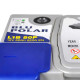 Автомобільний акумулятор BAREN Blu polar 50Аh 520А R+ (h=175) (LB1)