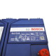 Автомобільний акумулятор BOSCH EFB Asia (S4E 410) (D26) 72Ah 760A R+
