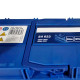 Автомобільний акумулятор BOSCH (S40 230) (B24) Asia 45Ah 330A L+