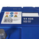 Автомобільний акумулятор BOSCH (S40 280) (D31) Asia 95Ah 830A R+ н.к.