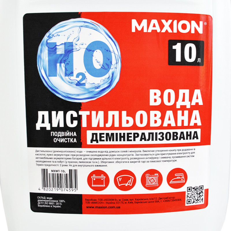 Вода дистильована MAXION 10л каністра