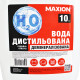 Вода дистильована MAXION 10л каністра