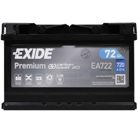 Автомобільний акумулятор EXIDE Premium (EA722) 72Аh 720Ah R+ (LB3)