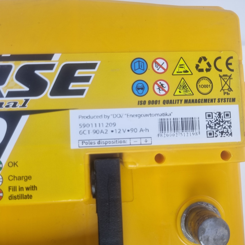 Автомобільний акумулятор FORSE Is. 90Ah (0) 850A R+ (L3)