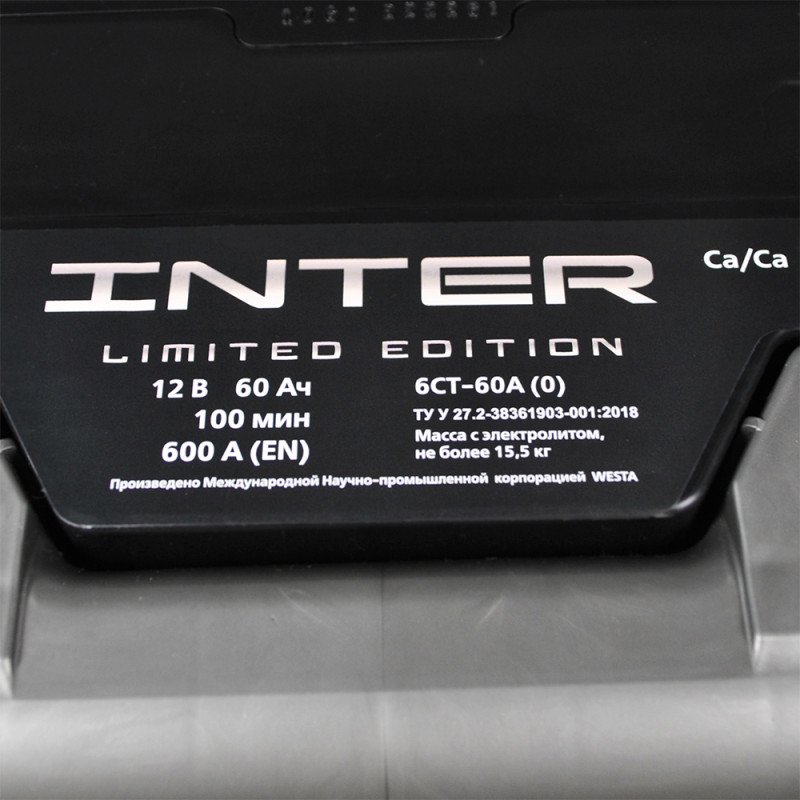 Автомобільний акумулятор INTER limited edition  60Ah 600A R+ (L2B)