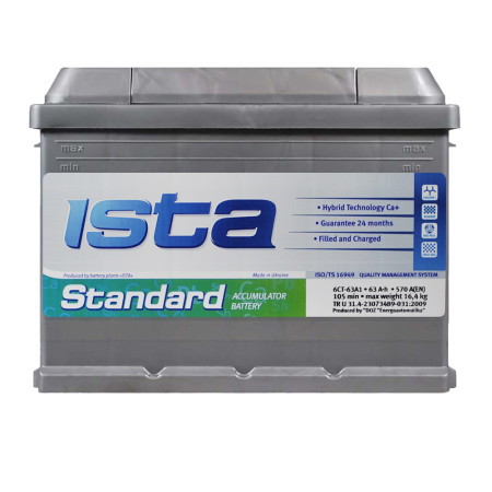 Автомобільний акумулятор ISTA Standard 63Аh 570A R+ (L2)