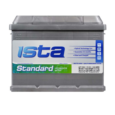 Автомобільний акумулятор  ISTA Standard  55Аh 450А R+ (L1)
