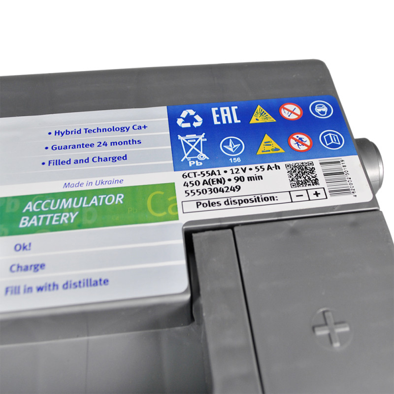 Автомобільний акумулятор  ISTA Standard  55Аh 450А R+ (L1)