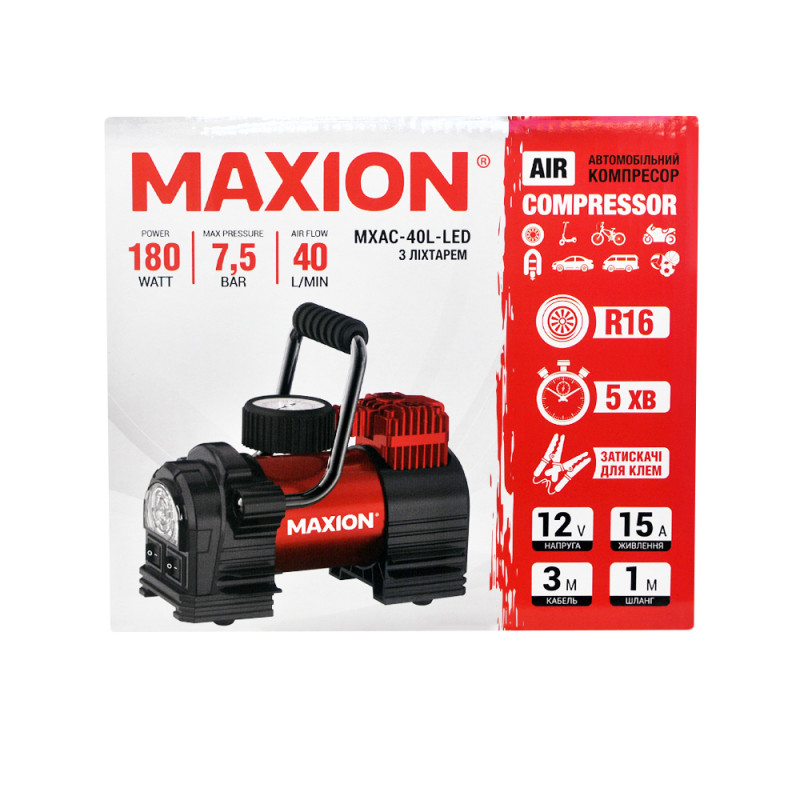 Автомобільний компресор MAXION MXAC-40L-LED