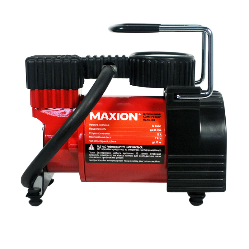 Автомобільний компресор MAXION MXAC-35L