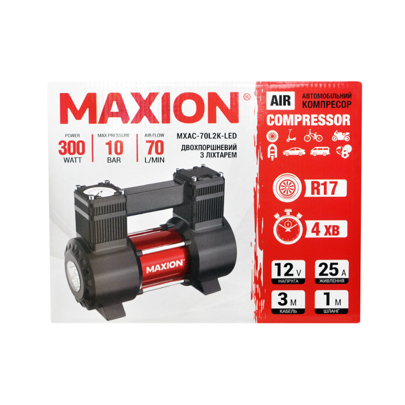 Автомобільний компресор двопоршневий MAXION MXAC-70L2K-LED
