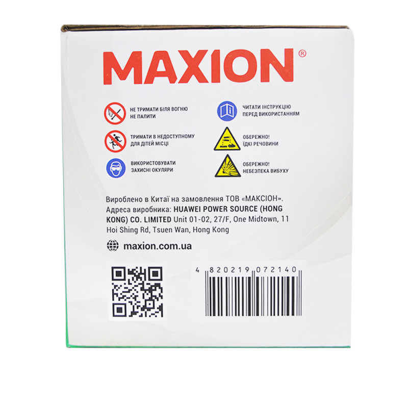Мото акумулятор MAXION MXBM-YTX7A-BS (12V, 7Ah, 90A, +/-)
