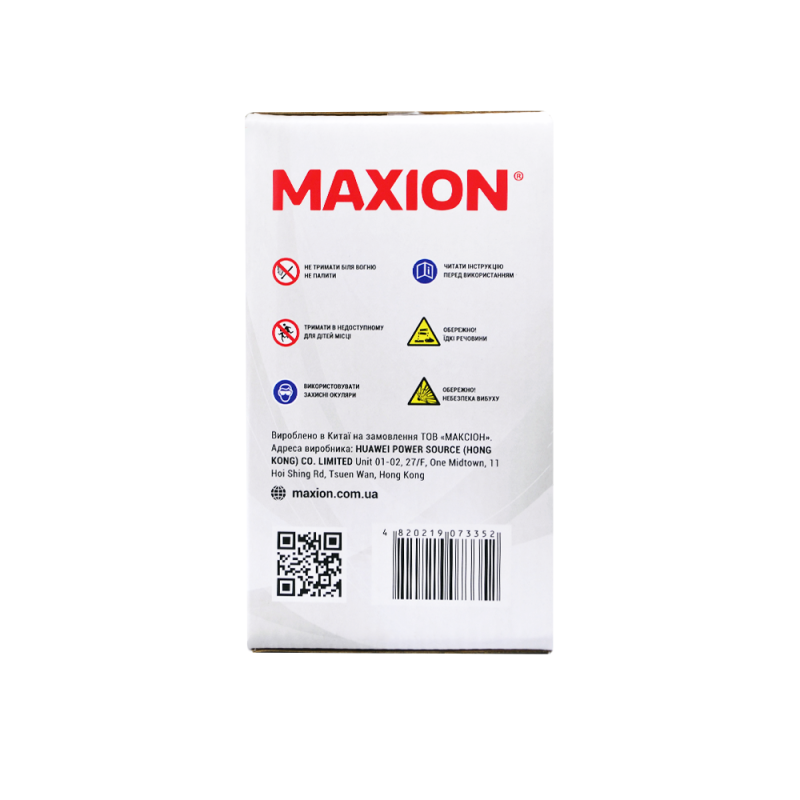 Мото акумулятор MAXION MXBM-YTX20L-BS (12V, 18Ah, 260A, -/+)