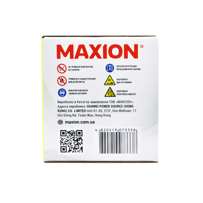 Мото акумулятор MAXION MXBM-YTX7A-BS (12V, 7Ah, 90A, +/-)