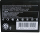 Мото акумулятор MAXION MXBM-YT20-4 (12V, 20Ah, 330A, +/-)
