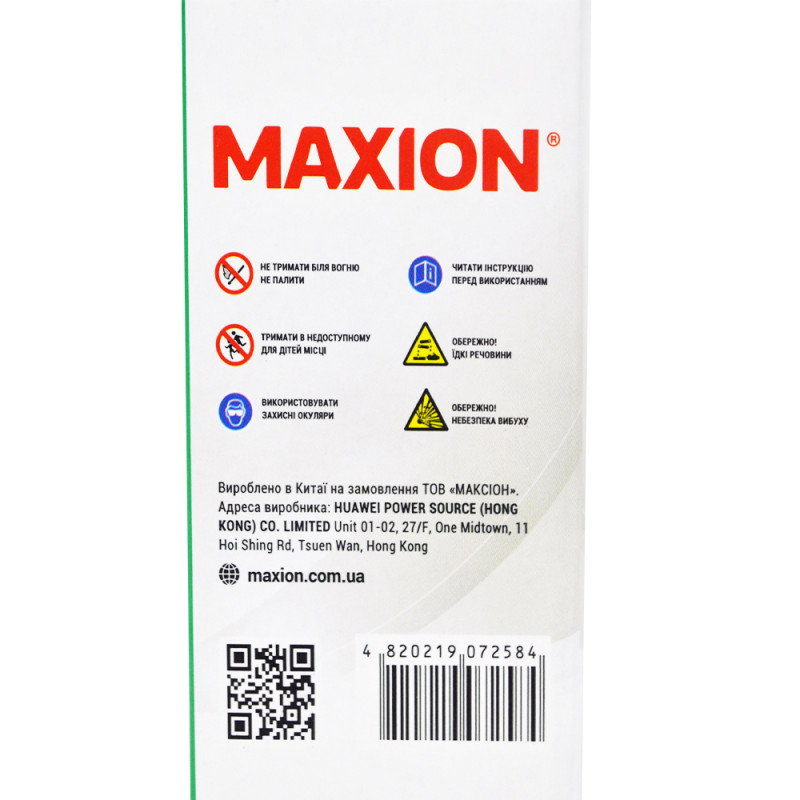 Мото акумулятор MAXION MXBM-GT4B-5 (12V, 2,3Ah, 30A, -/+)