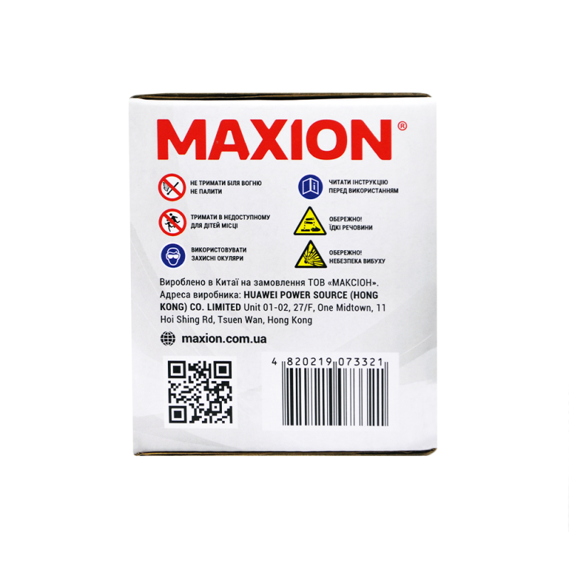 Мото акумулятор MAXION MXBM-YTX4L-BS (12V, 4Ah, 60A, -/+)