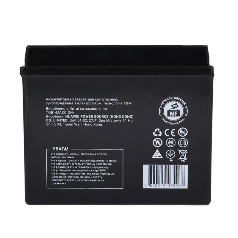 Мото акумулятор MAXION MXBM-YTX12-BS (12V, 10Ah, 180A, +/-)