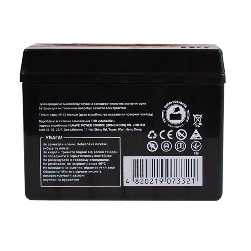 Мото акумулятор MAXION MXBM-YTX4L-BS (12V, 4Ah, 60A, -/+)