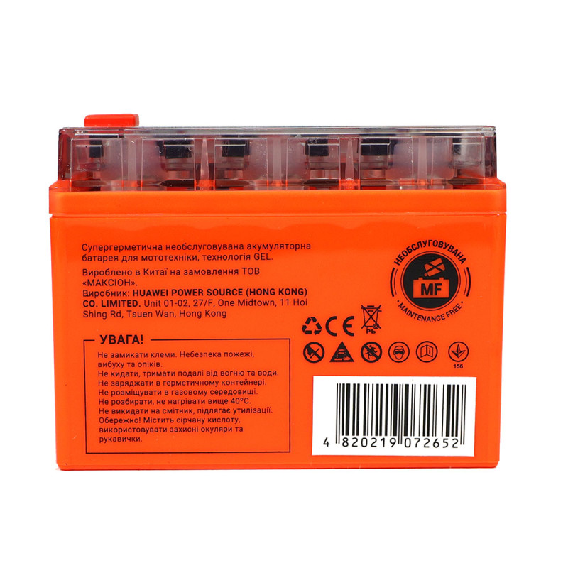 Мото акумулятор MAXION 24MXBM-YTX4L-BS GEL (12V, 4Ah, 45A, -/+)