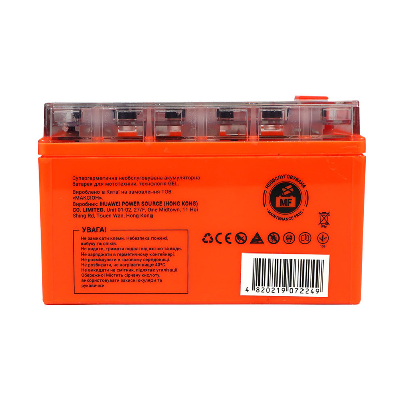 Мото акумулятор MAXION 24MXBM-YTX7A-BS GEL (12V, 7Ah, 90A, +/-)