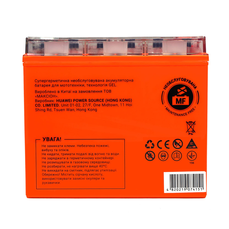 Мото акумулятор MAXION 24MXBM-YT20-4 GEL (12V, 20Ah, 240A, +/-)
