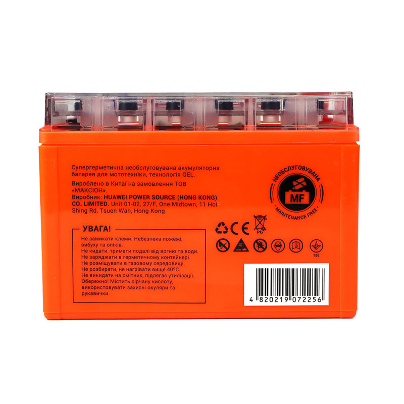 Мото акумулятор MAXION 24MXBM-YTX9-BS GEL (12V, 9Ah, 120A, +/-)