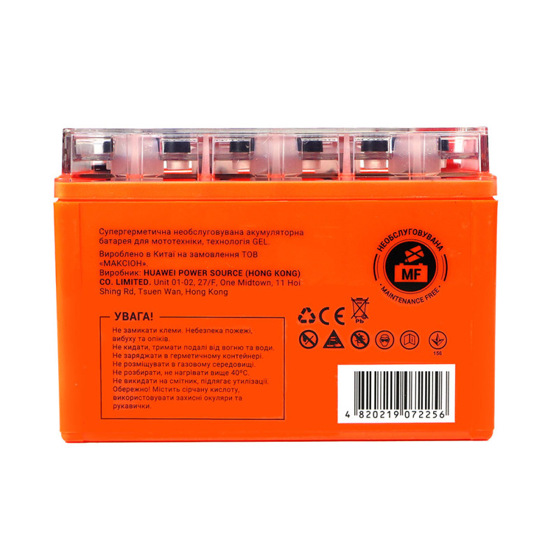 Мото акумулятор MAXION 24MXBM-YTX9-BS GEL (12V, 9Ah, 120A, +/-)