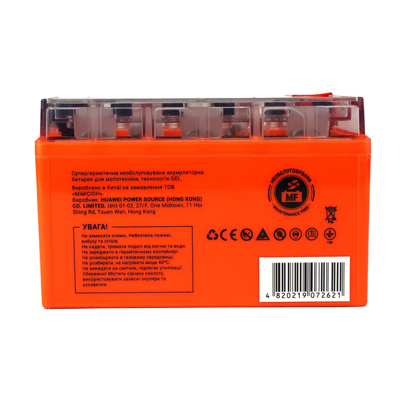 Мото акумулятор MAXION 24MXBM-YTZ10S GEL (12V, 8,6Ah, 120A, +/-)