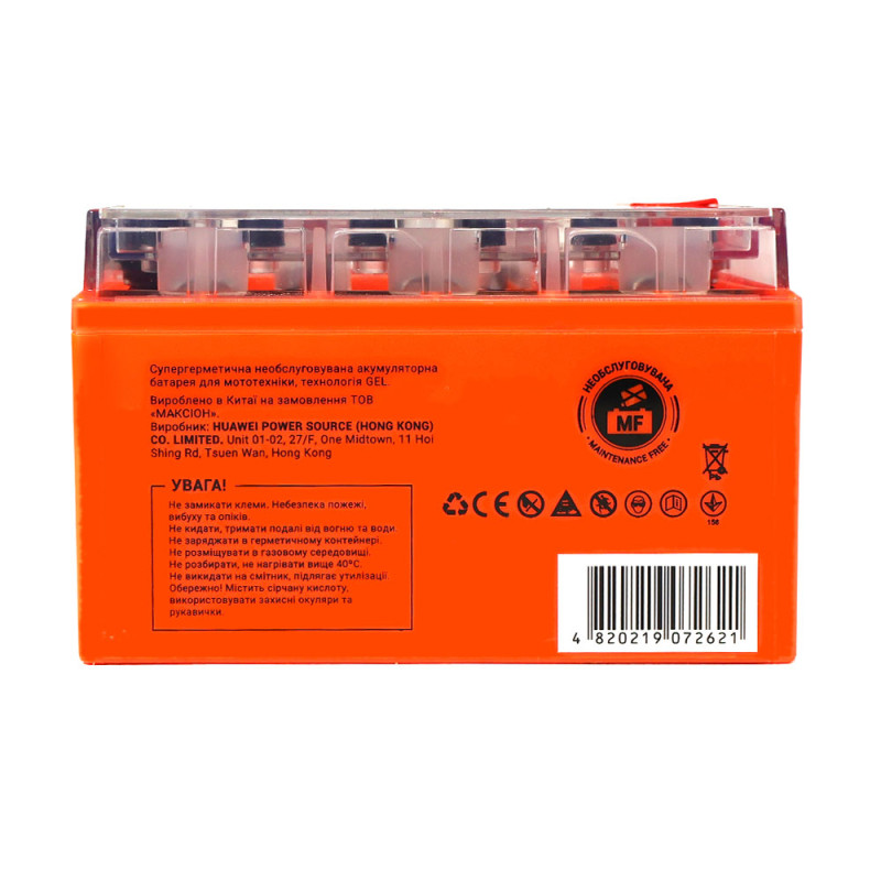 Мото акумулятор MAXION 24MXBM-YTZ10S GEL (12V, 8,6Ah, 120A, +/-)
