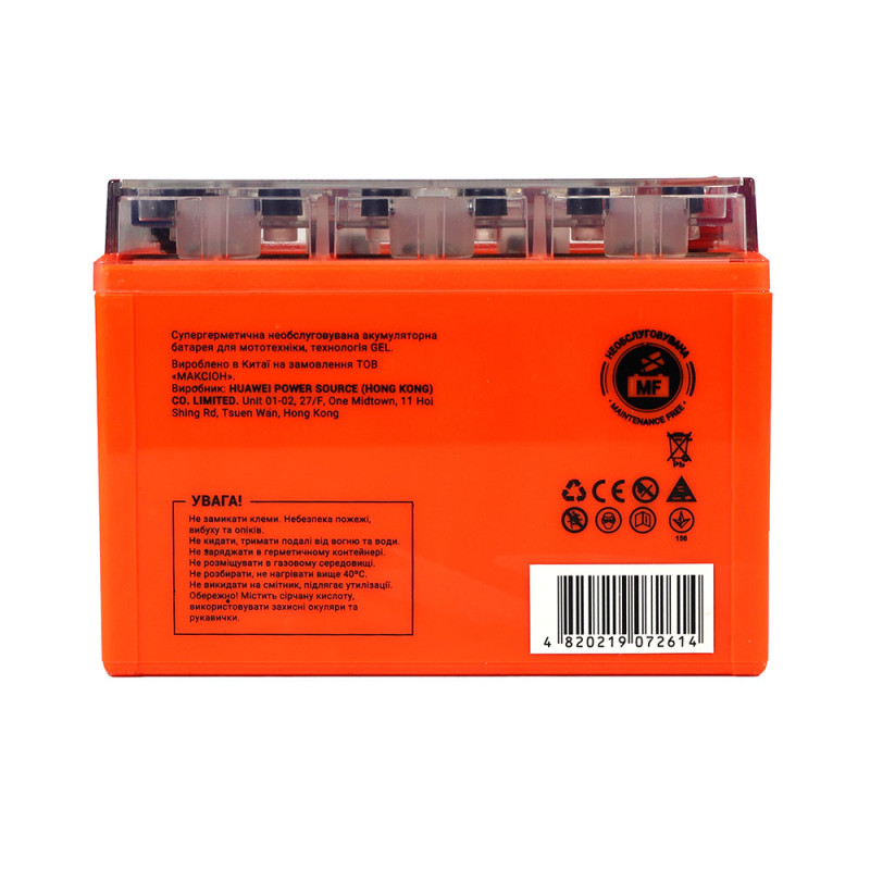 Мото акумулятор MAXION 24MXBM-YTZ12S GEL (12V, 11,2Ah, 130A, +/-)