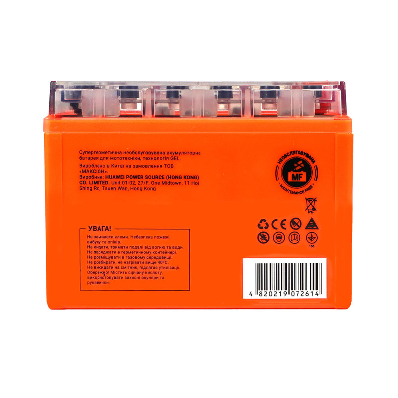 Мото акумулятор MAXION 24MXBM-YTZ12S GEL (12V, 11,2Ah, 130A, +/-)