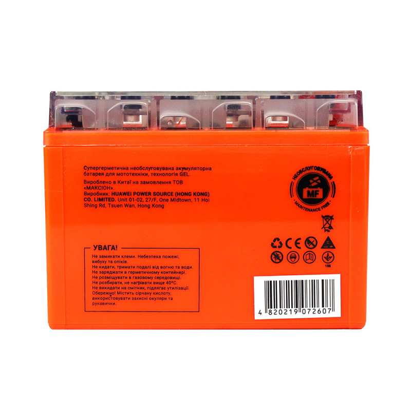 Мото акумулятор MAXION 24MXBM-YTZ14S GEL (12V, 12Ah, 150A, +/-)