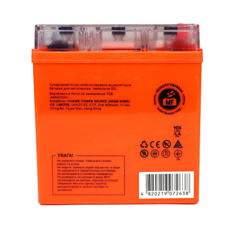 Мото акумулятор MAXION 24MXBM-6N11A-BS GEL (6V, 11Ah, 100A, +/-)