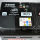 Автомобільний акумулятор MOLL X-Tra Charge 85Ah 800A R+ (L4)