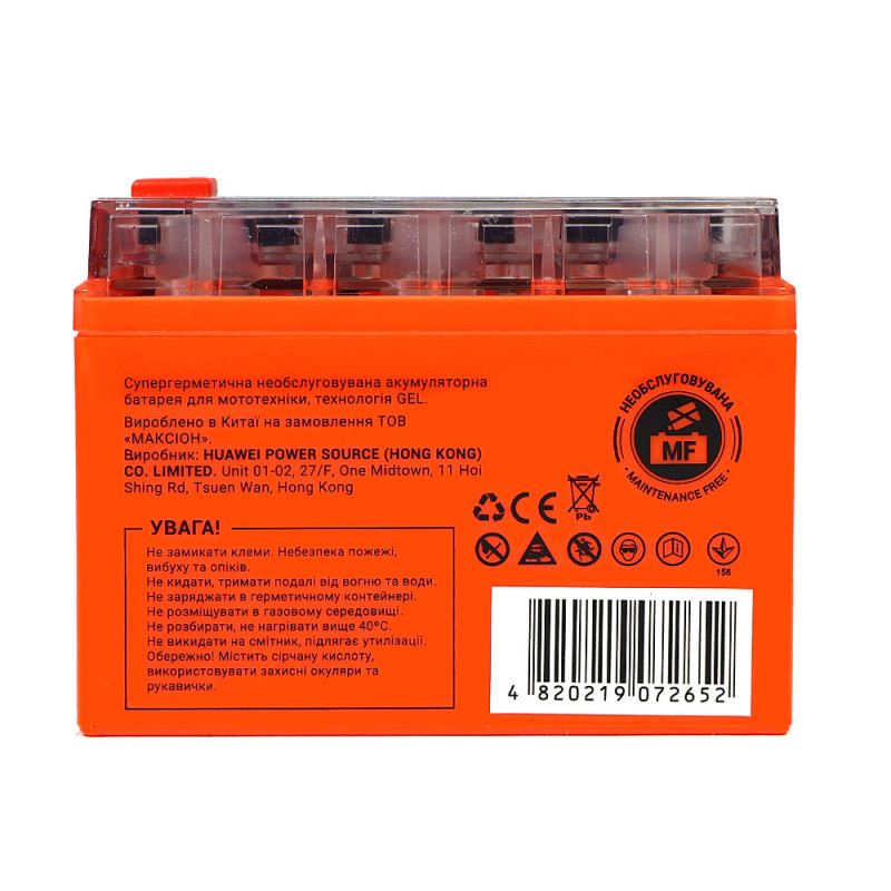Мото акумулятор MAXION 24MXBM-YTX4L-BS GEL (12V, 4Ah, 45A, -/+)